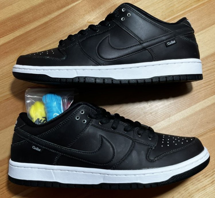 Nike Sb Dunk Low Civilist Sz 10 Ds