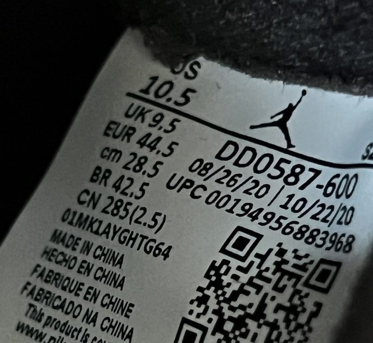 Jordan 5 Retro Raging Bull