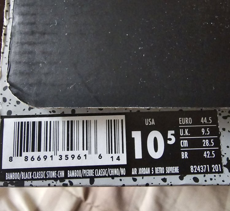 Jordan 5 Retro Supreme Desert Camo 5