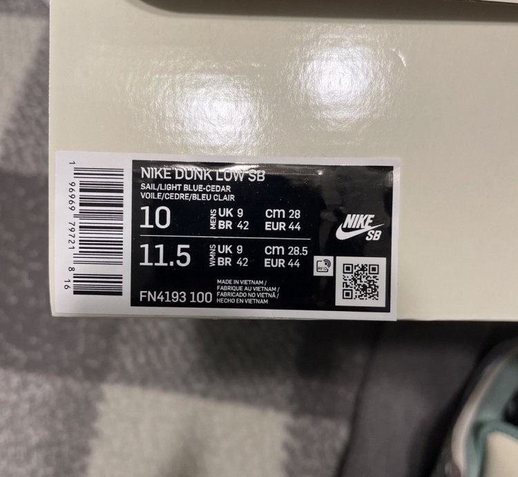 Nike Sb Dunk Low Crenshaw Skate Club Beige