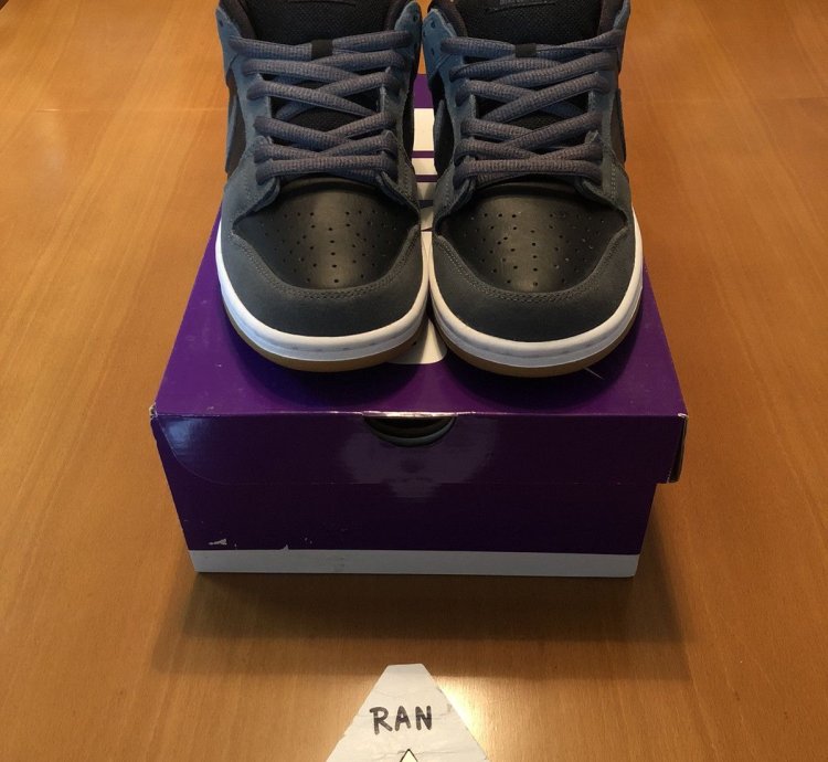 Nike Sb Dunk Low Dark Grey Black Gum