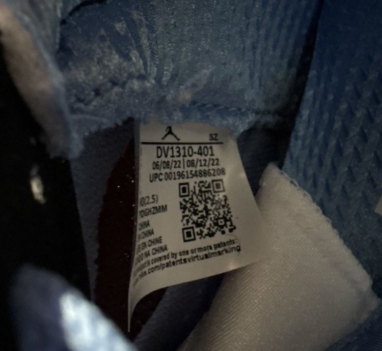 Jordan 5 Retro Unc University Blue 2023