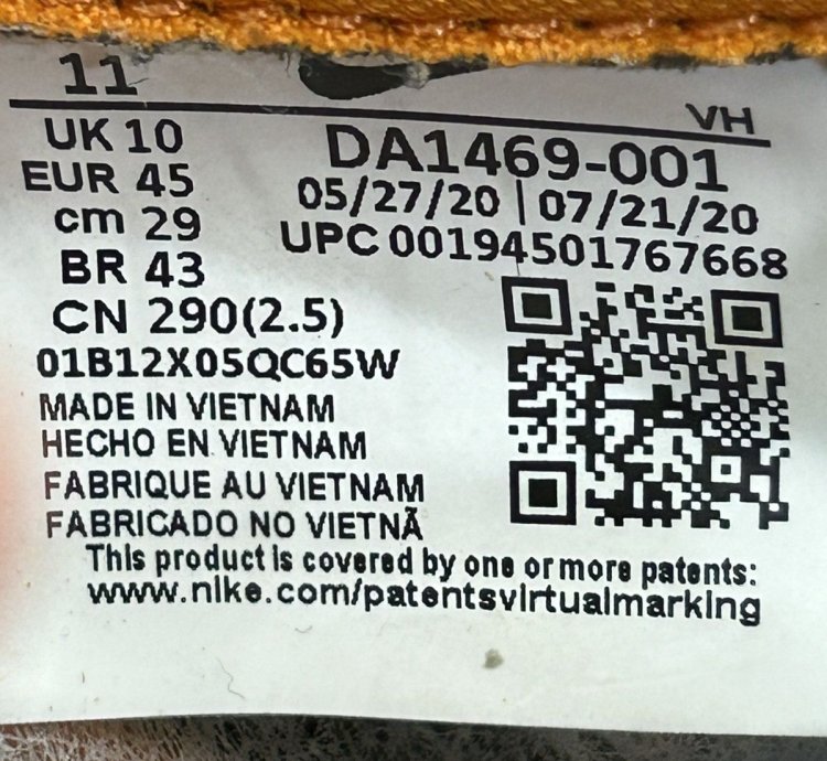 75805 Nike Dunk Low Ceramic
