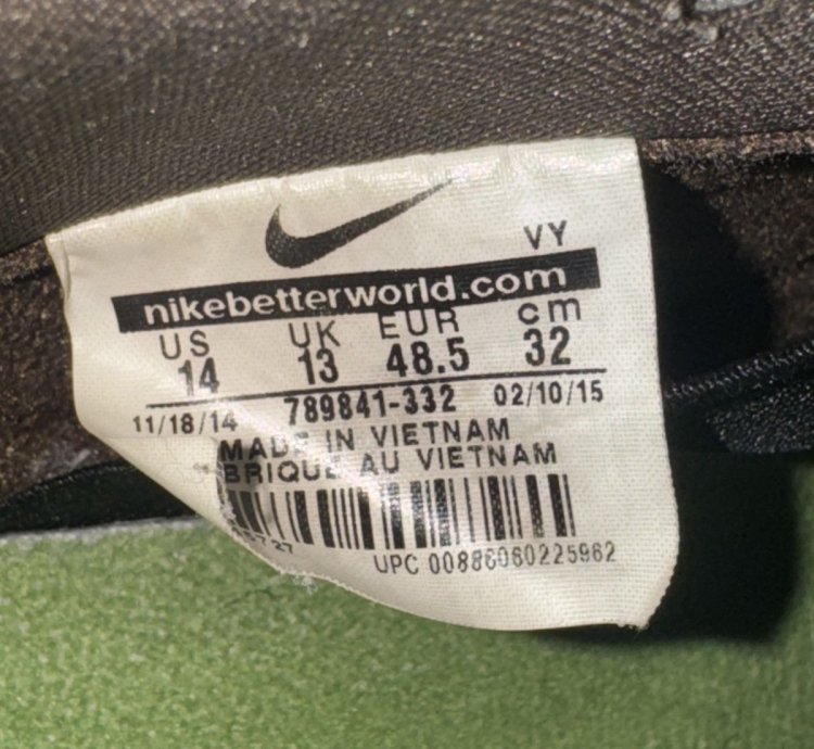 Nike Sb Dunk Low De La Soul 2015