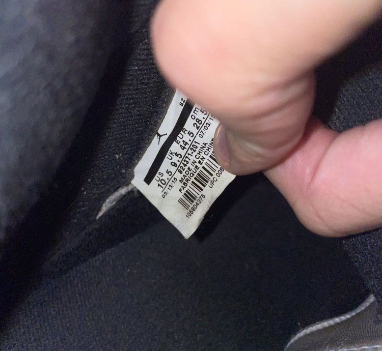 Jordan 5 Supreme