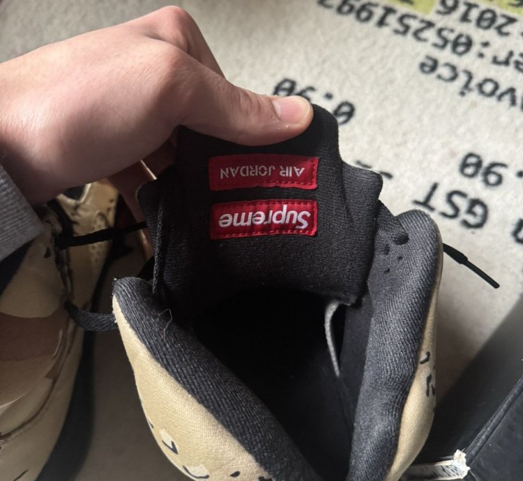 Jordan 5 Supreme Camo