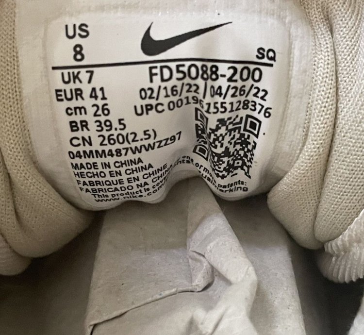 8 Air Max 1 Crepe Brown Hemp Premium 2 90 95 97 98 Prm Og