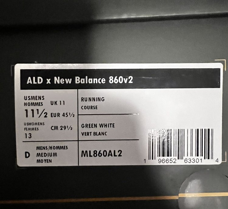 Ald Nb 860v2