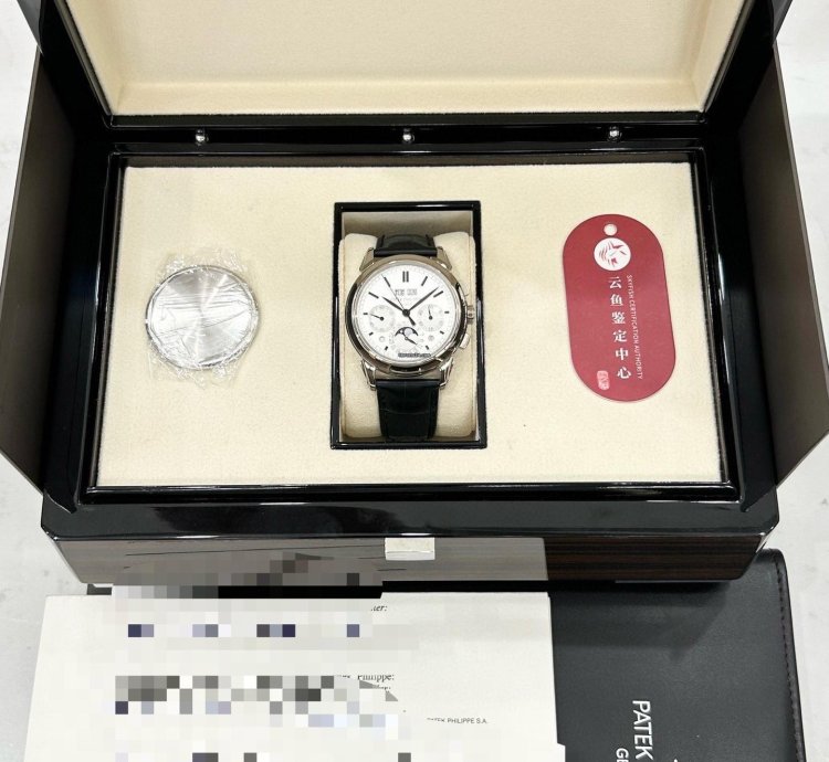 Patek Philippe Perpetual Calendar Chronograph 5270g-001