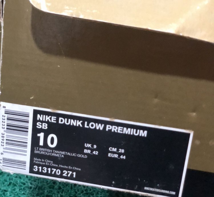 Nike Sb Dunk Low Gibson Guitar Case