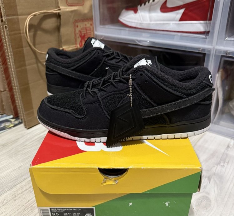 Nike Sb Dunk Low Gnarhunter
