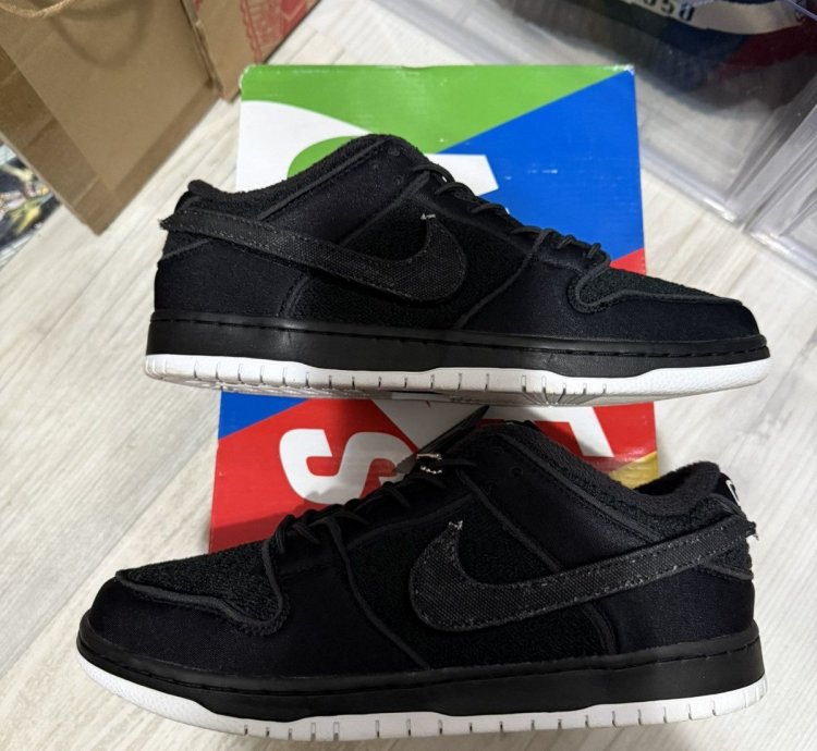 Nike Sb Dunk Low Gnarhunter