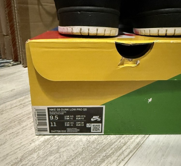 Nike Sb Dunk Low Gnarhunter