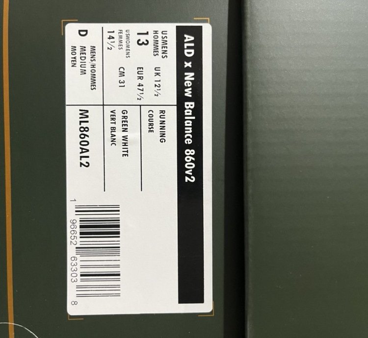 Ald New Balance 860v2