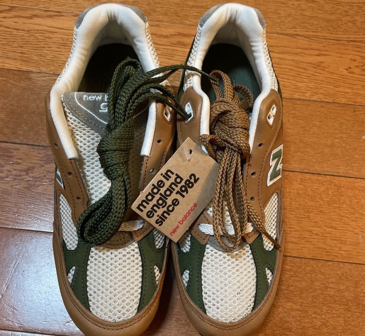 Ald New Balance 991 Tans