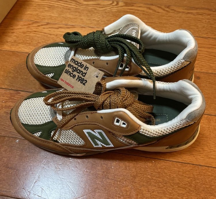 Ald New Balance 991 Tans