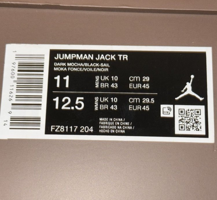 Jordan Jumpman Jack Mocha Ts