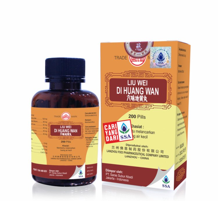 Liu Wei Di Huang Wan Capsules Traditional 100 Original