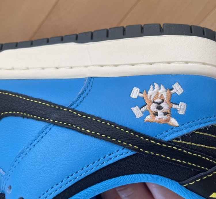 Nike Sb Dunk Low Instant