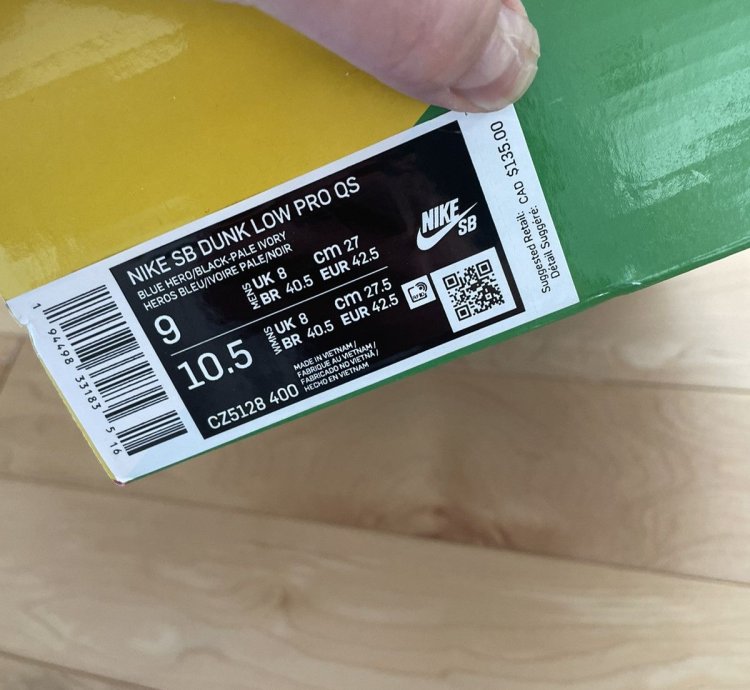 Nike Sb Dunk Low Instant
