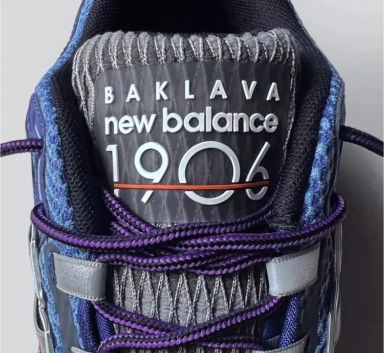 Baklava Nb 1906r Medusa Az Action Bronson Size 10 5