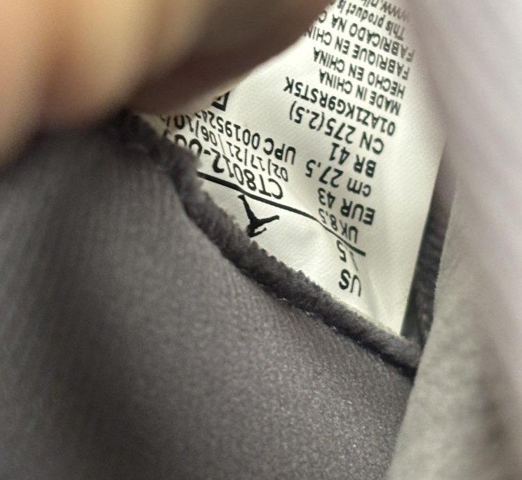 Jordan Retro 11 Cool Grey
