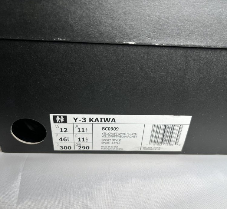 Adidas -3 Kaiwa Yellow White Black