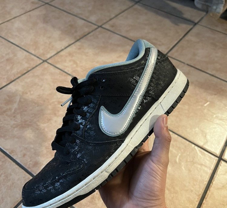 Nike Sb Dunk Low Lance Mountain