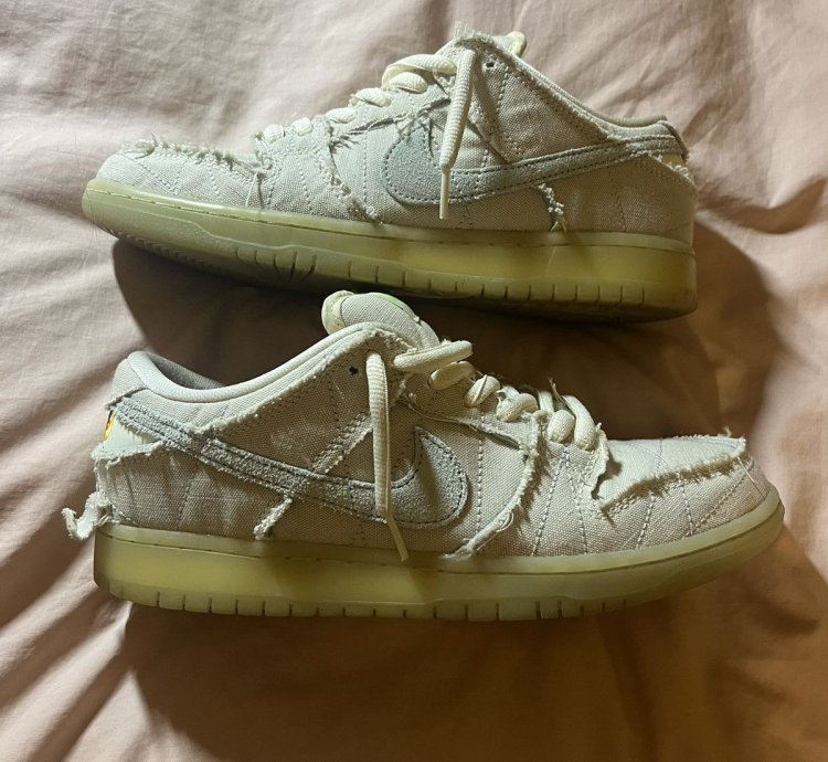 Nike Sb Dunk Low Mummy