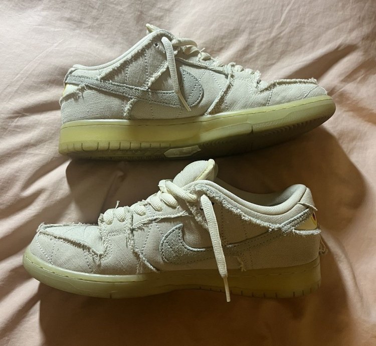 Nike Sb Dunk Low Mummy