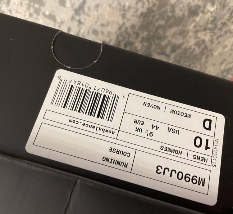 Jjjjound 990v3 Brown