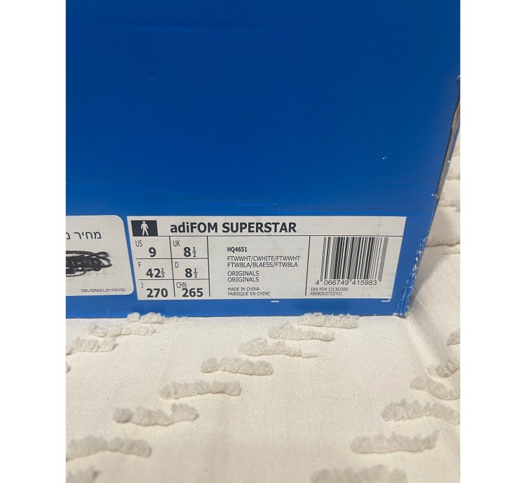 Adidas Adifom Superstar White Size 9 Hq4651 Preowned