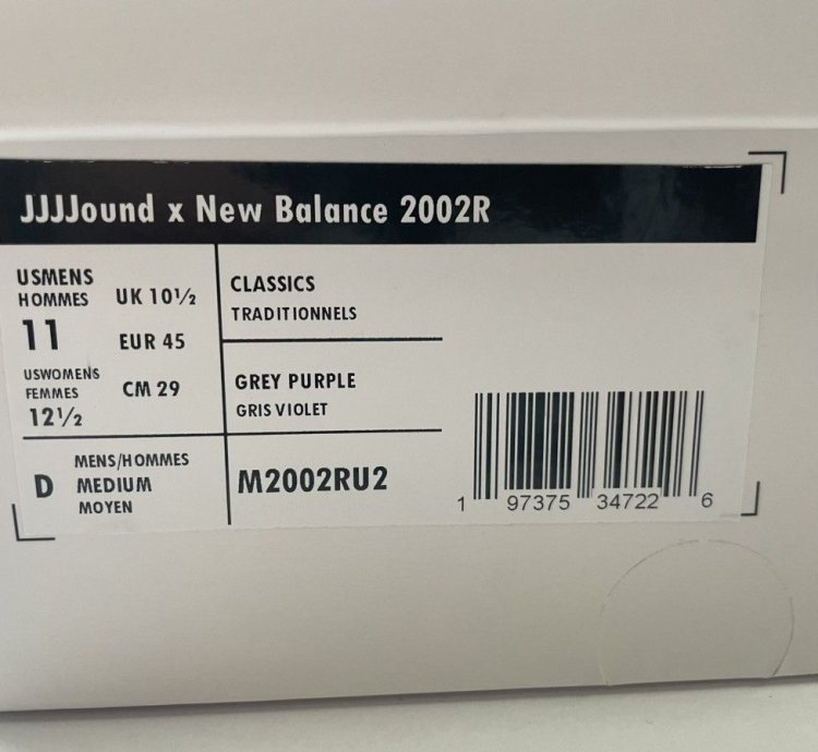 Jjjjound New Balance 2002r - Storm Blue Size 11 Mens