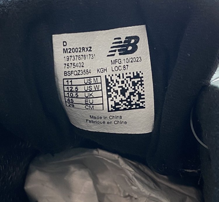Jjjjound New Balance 2002r Gore-tex