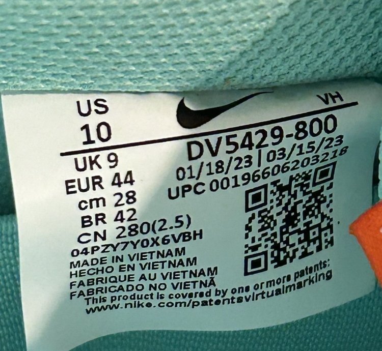 Nike Sb Dunk Low Orange Emerald Rise