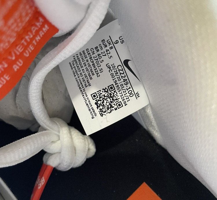 Nike Sb Dunk Low Orange Label