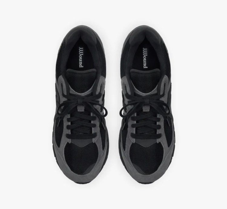Jjjjound New Balance 2002r Goretex