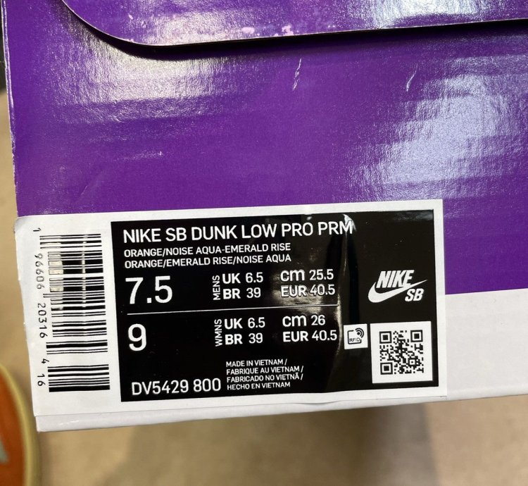 Nike Sb Dunk Low Orange Noise Aqua Emerald Rise