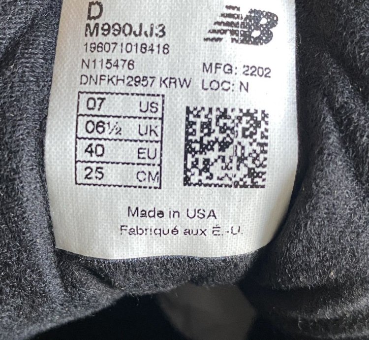 Jjjjound New Balance 990v3