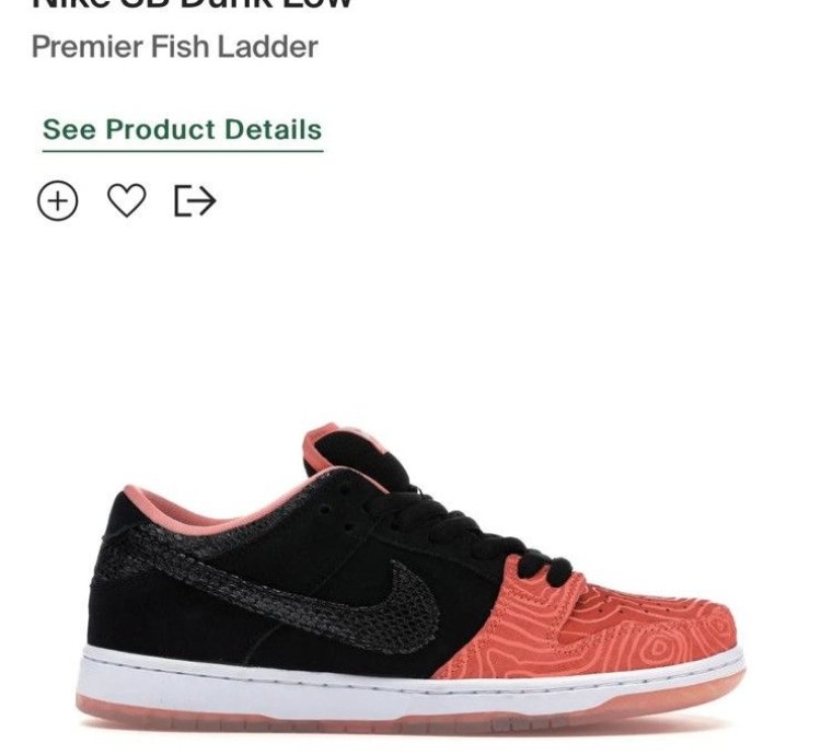 Nike Sb Dunk Low Premier Fish Ladder