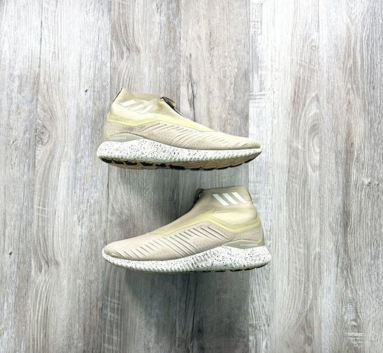 Adidas Alphabounce Zip Light Brown 13m