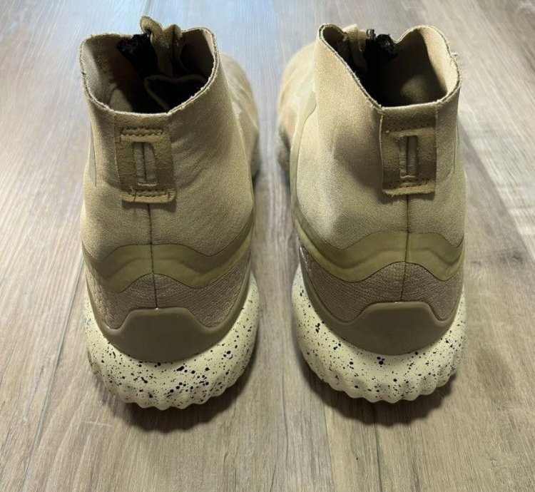 Adidas Alphabounce Zip Light Brown 13m