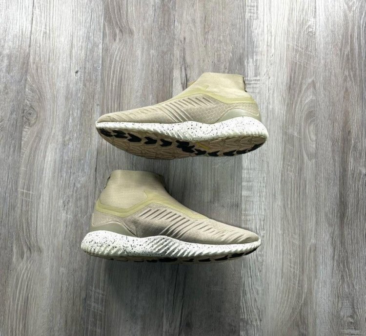 Adidas Alphabounce Zip Light Brown 13m