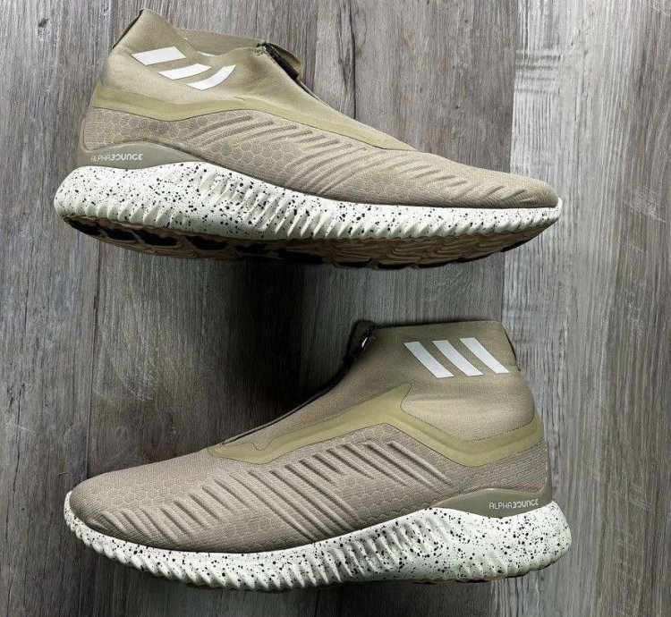 Adidas Alphabounce Zip Light Brown 13m
