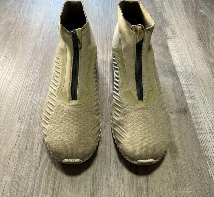 Adidas Alphabounce Zip Light Brown 13m