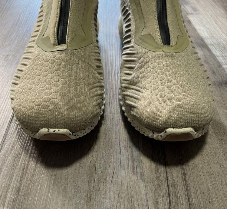 Adidas Alphabounce Zip Light Brown 13m