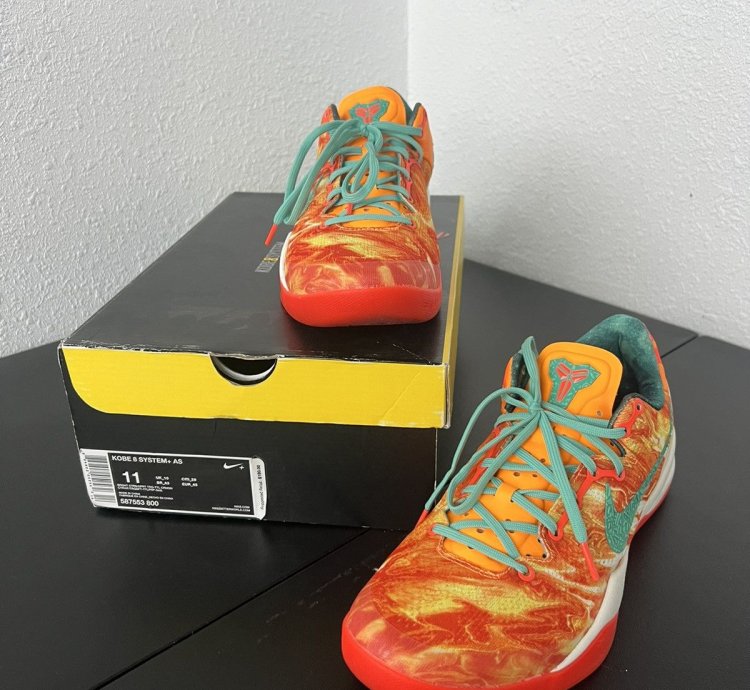 Kobe 8 System All Star