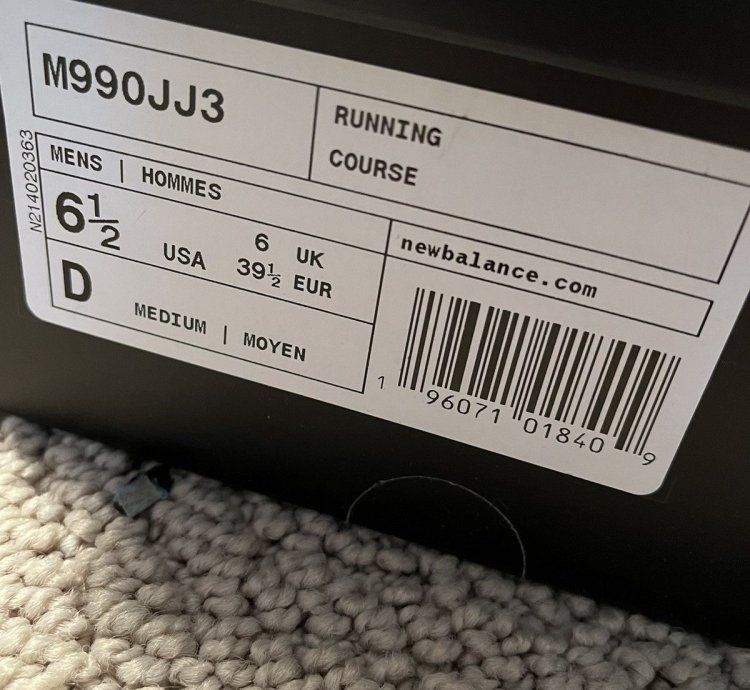 Jjjjound New Balance Brown 990v3 Size 6 5