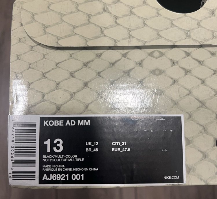Kobe Mid Mm