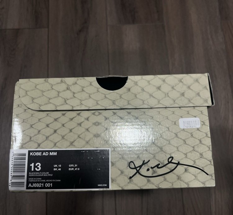 Kobe Mid Mm